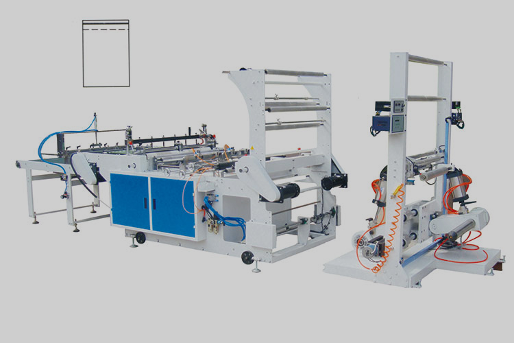 HM-2RB side sealing and cutting bag making machine (two line)